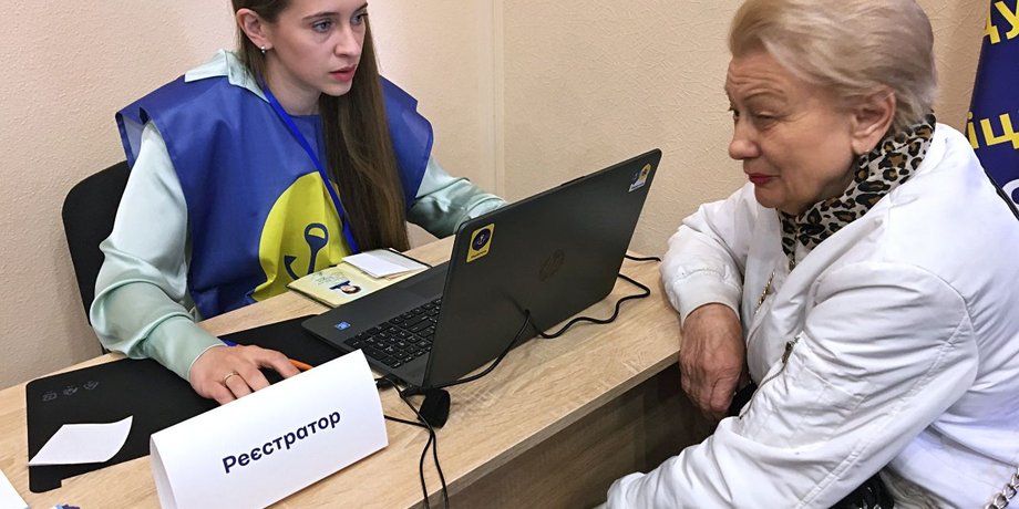 центр я маріуполь, ямаріуполь, центр я маріуполь київ