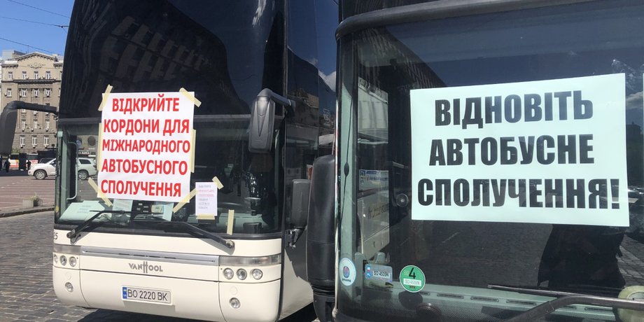 Фото: Радио Свобода