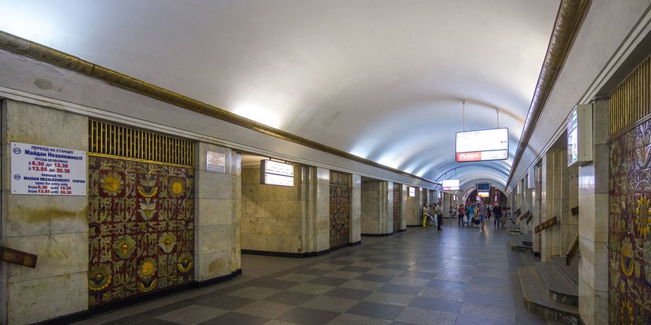 крещатик, кгга, минирование, метро