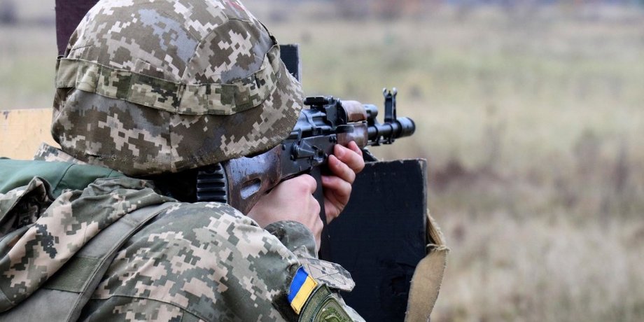 Фото: mil.gov.ua