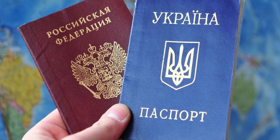 Фото: Крым.Реалии