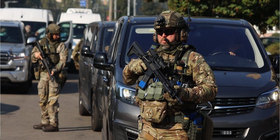 держохорона, угоду, Управління державної охорони