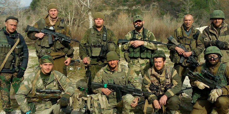чвк вагнера на донбассе