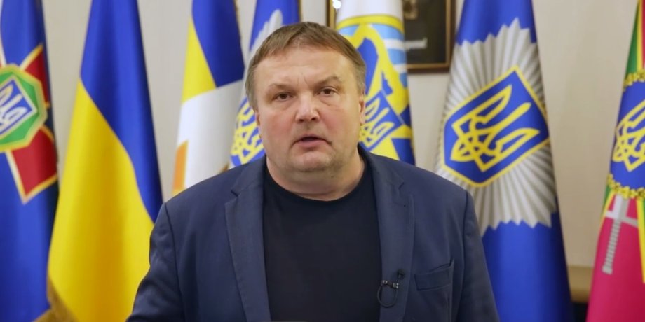мвд