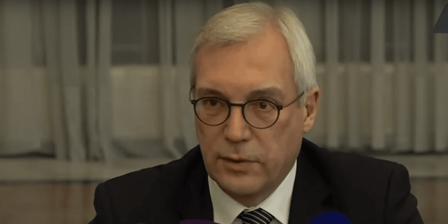 Александр Грушко