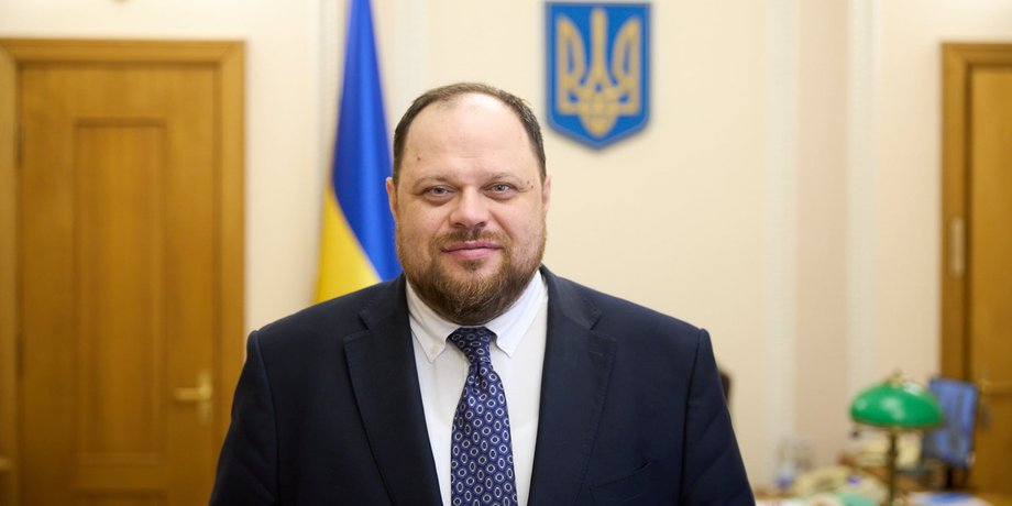 спикер, руслан стефанчук, глава верховной рады