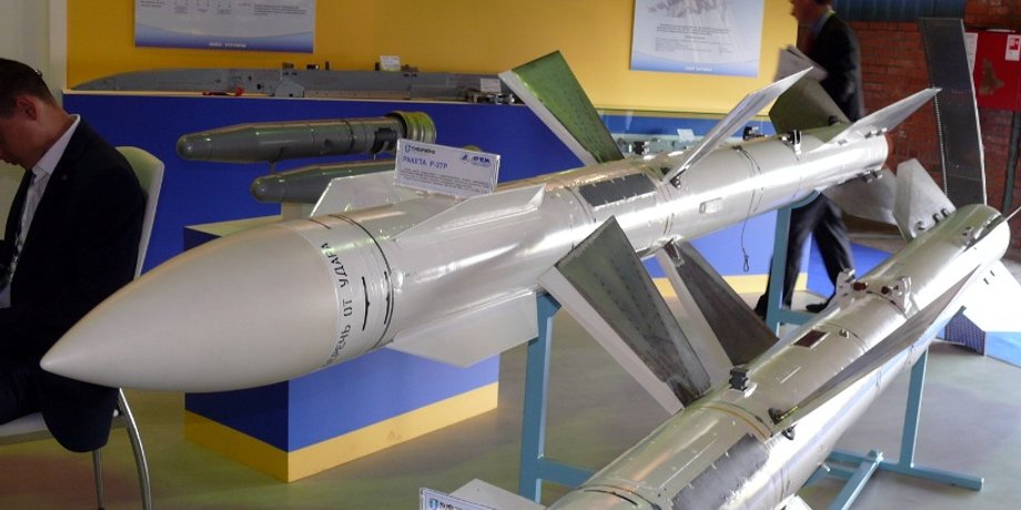 Ракета Р-27Р1 / Фото: defence-ua.com