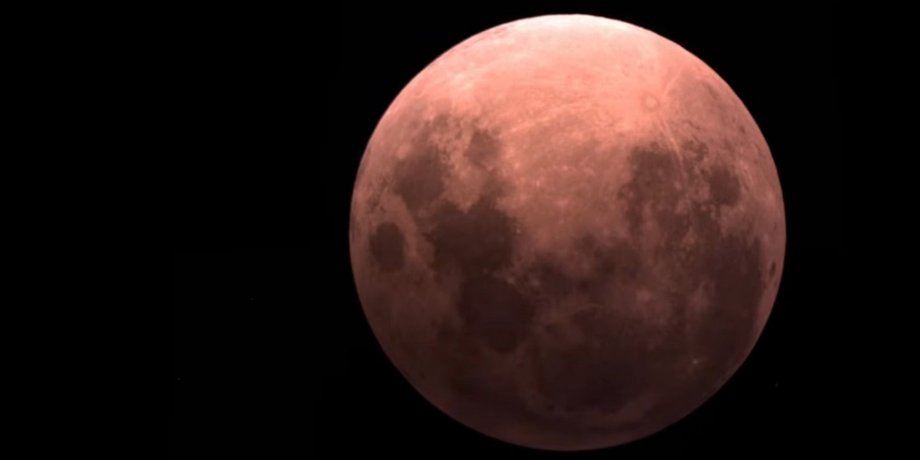 лунное затмение 28 августа 2026 года
