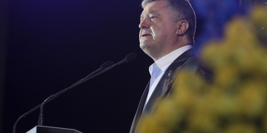 Петр Порошенко/Фото: president.gov.ua