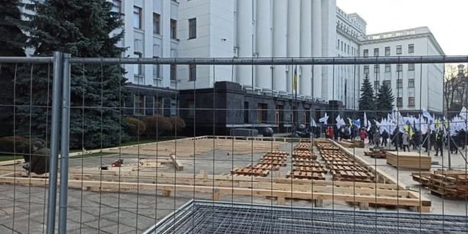 каток, офис президента, банковая, праздники