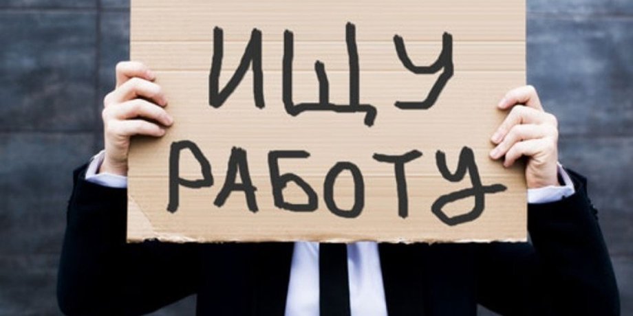 Иллюстративное фото