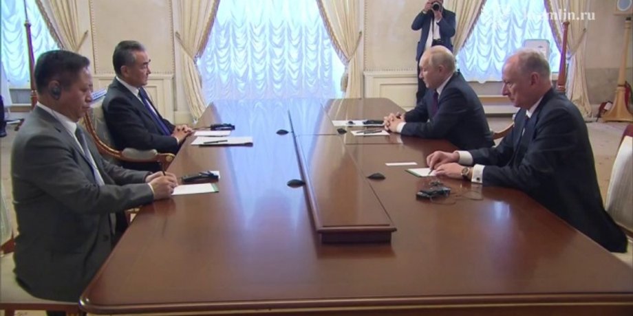 Владимир Путин, Ван И, Россия, РФ, Китай