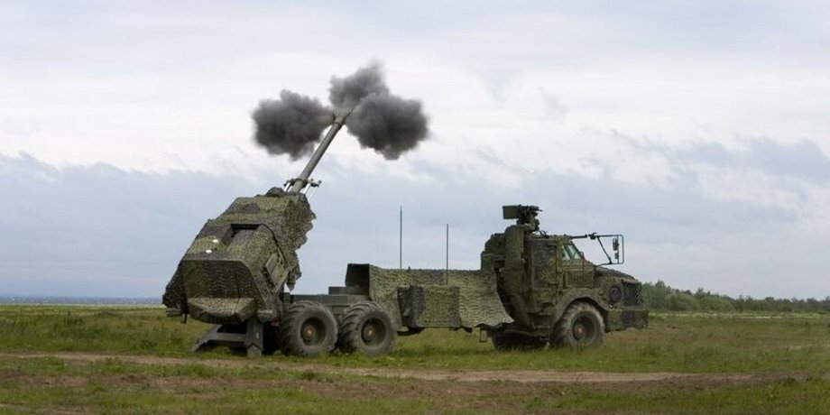 САУ Archer