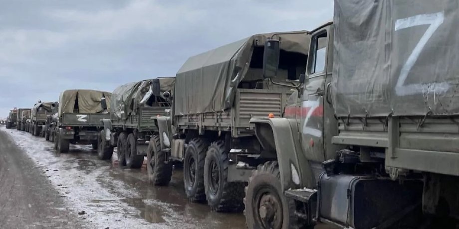 вантажівки ЗС РФ