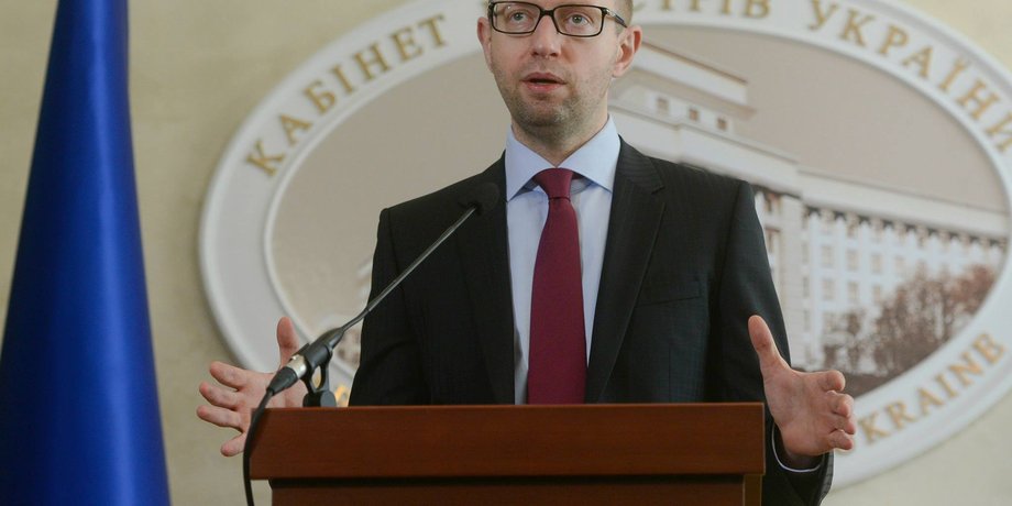 Арсений Яценюк /facebook.com/yatsenyuk.arseniy