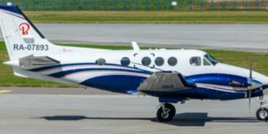 Самолет Евгения Пригожина, Beech C90GTi King Air