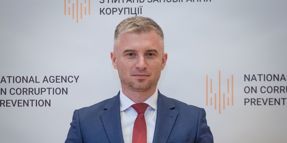 Александр Новиков, фото