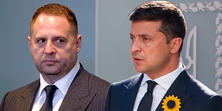 Ермак и Зеленский