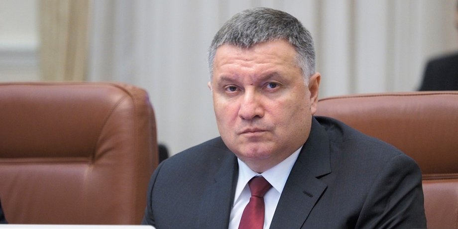 Аваков, Арсен Аваков, шеремет, павел шеремет, убийство, беларусь