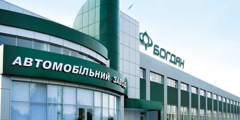 Фото: Журнал "Транспорт"