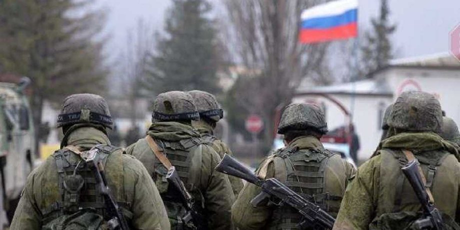 Военные РФ