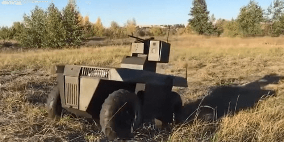 Кадр из видео