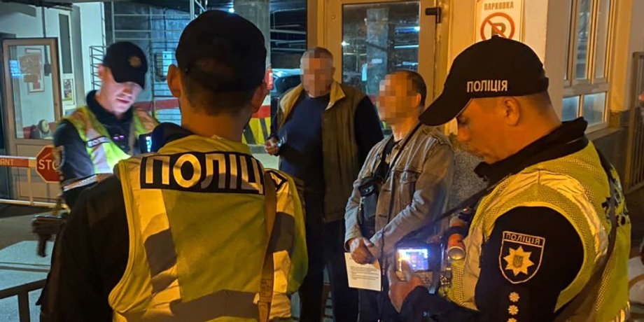 Виктор Павлик полиция, Виктор Павлик спецпропуск, Виктор Павлик Нацполиция