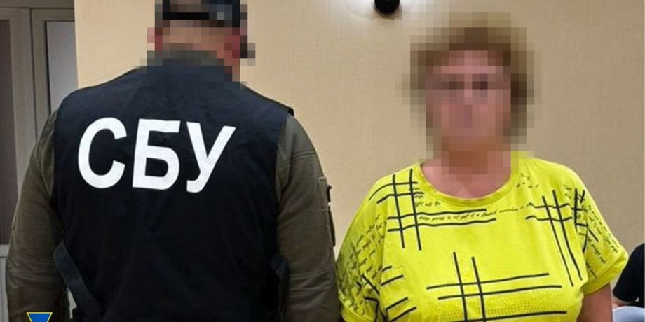 СБУ задержала "бухгалтера" оккупационной администрации на Харьковщине