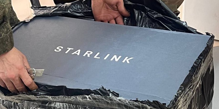 Блокировка Starlink для ВС РФ – хакеры создали фейковый бот для сбора информации