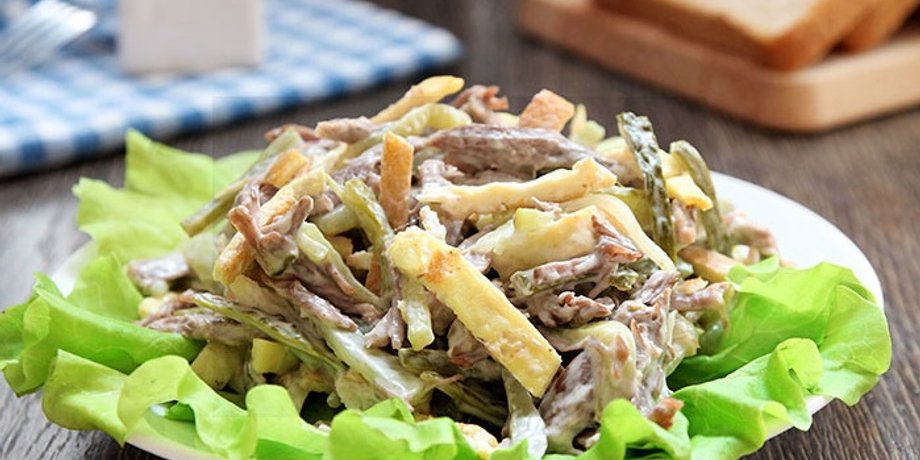 мясной салат, салат министерский, рецепт салата министерский, рецепт салата, праздничный салат