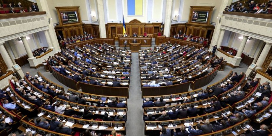 Верховная Рада / Фото: УНИАН