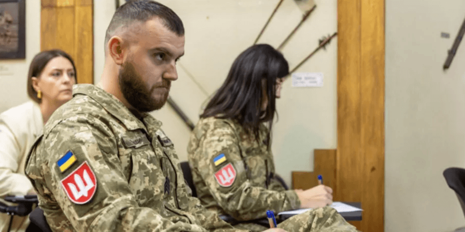 Українські військовослужбовці