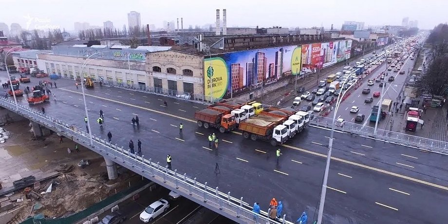 завод большевик, большая приватизация