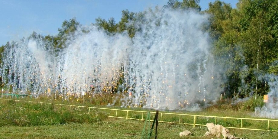 Росія, озброєння, боєприпаси, розробка