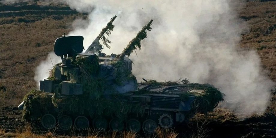 зенітна установка Gepard
