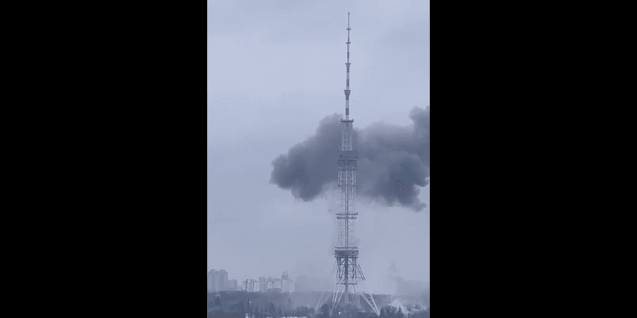 Телевышка, обстрел, Киев
