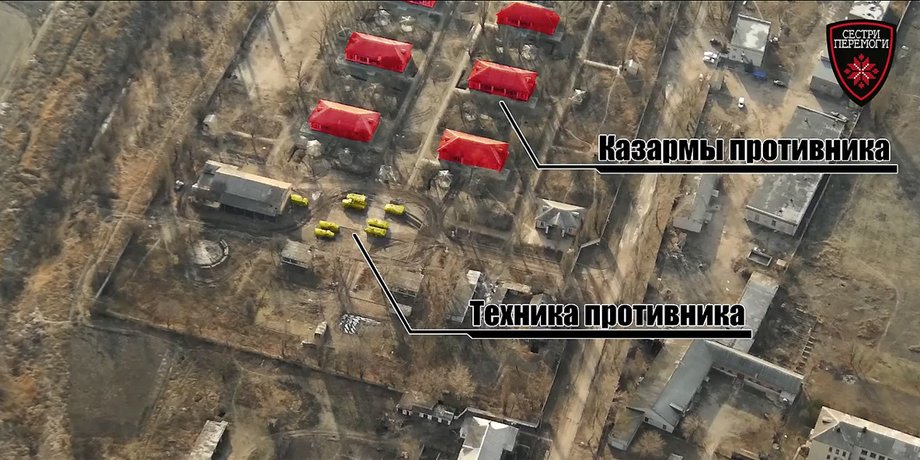 Скриншот видео