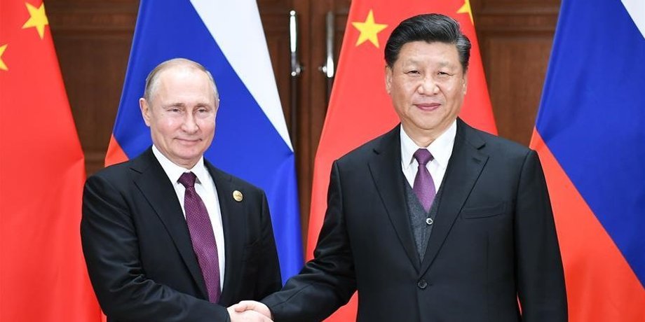 путин и си цзиньпин, президент РФ владимир путин и лидер КНР Си цзиньпин