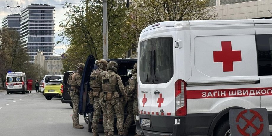 Теракт в Києві