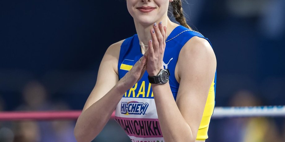 Ярослава Магучих