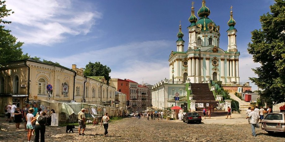 Андреевский спуск в Киеве / Фото: map.kiev.ua
