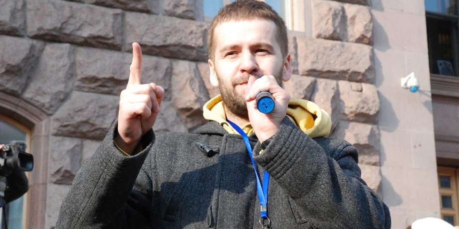 Фото: lgbt.org.ua