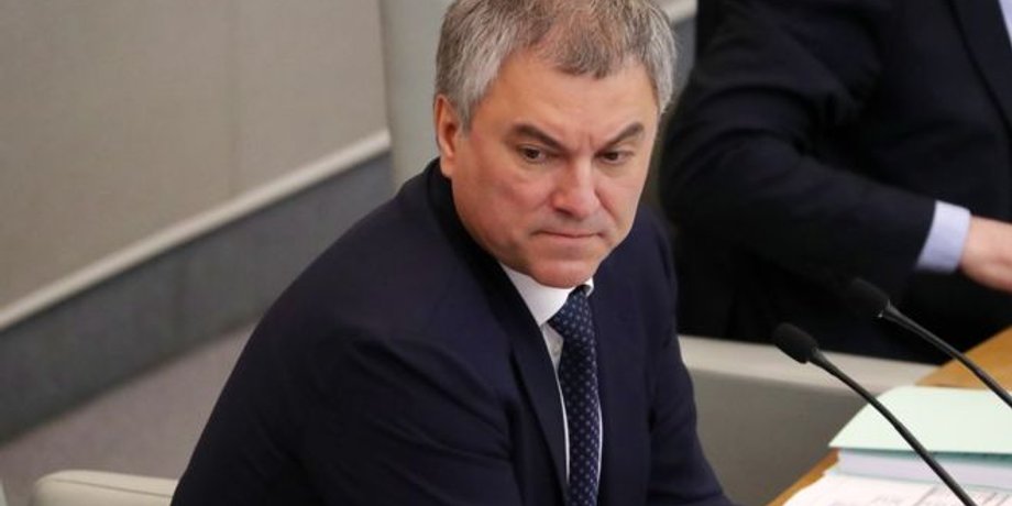 Вячеслав Володин/Фото: ВВС