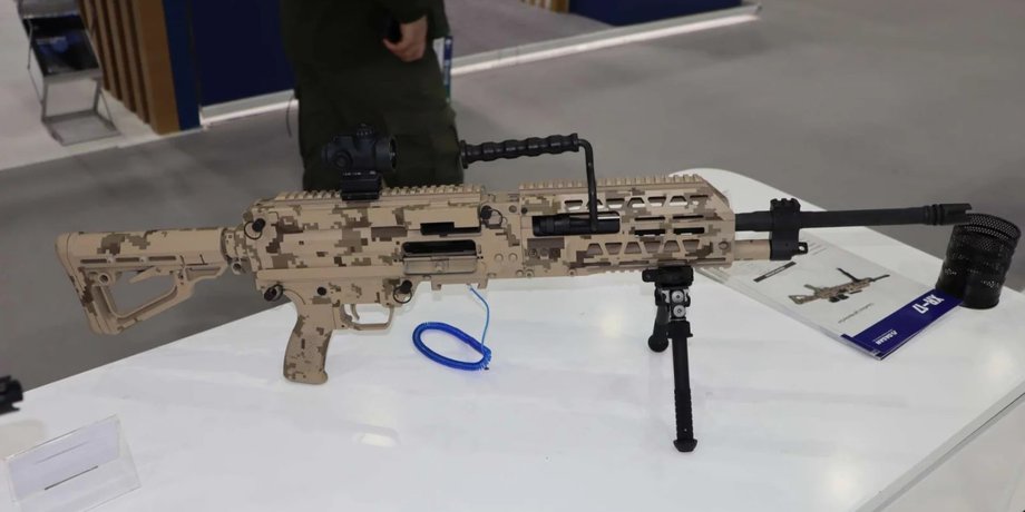 Южнокорейский пулемет XR-17