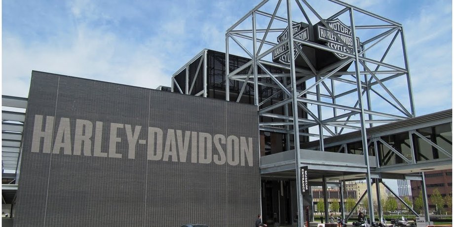 Завод Harley-Davidson / Фото из открытых источников