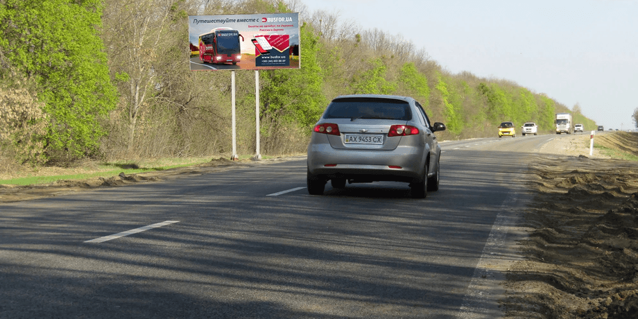 Відповідь на удари ЗСУ: РФ почала атакувати автотрасу Харків-Суми, — "Флеш" (фото)