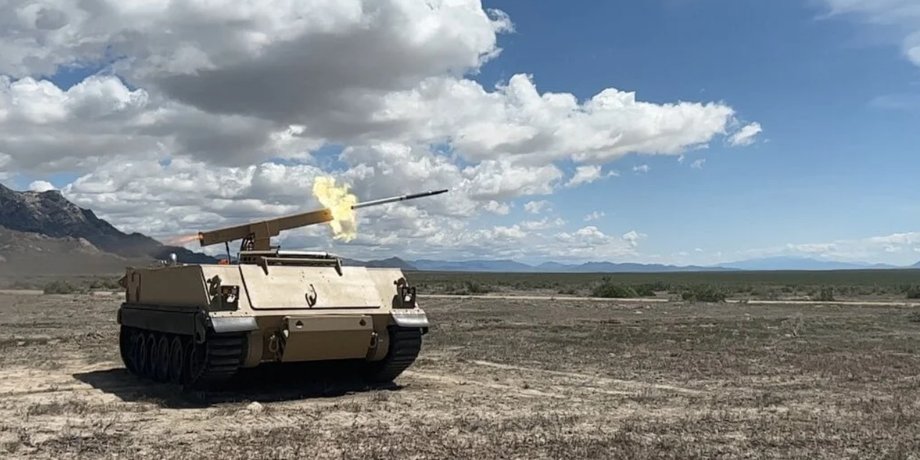 BAE Systems, робот