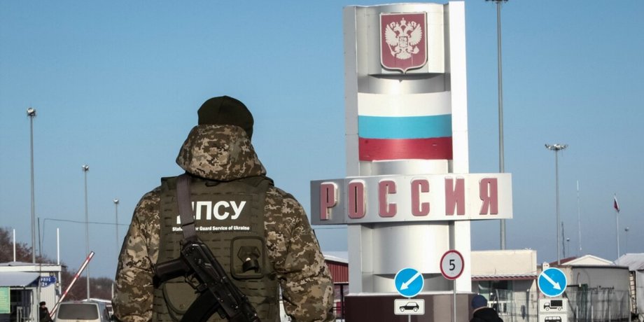 обстрел на границе