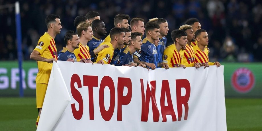зупиніть війну футбол