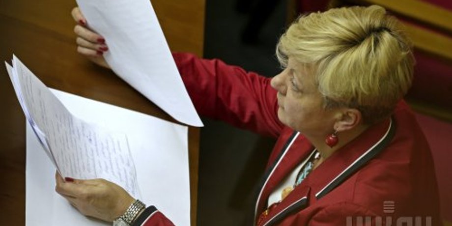 Глава НБУ Валерия Гонтарева / Фото: УНИАН